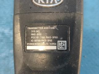 Ключ зажигания RIO UB 2011-2017 2012 1.6 G4FD