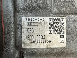 АКПП PASSAT B7 11-15 2014 1.8 CPRA