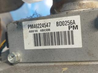 Рулевая колонка X-TRAIL/ROGUE T32 13-20 2016 2.5 QR25DE