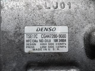 Компрессор кондиционера CAMRY 55 14-17 2015 2.5 2ARFE