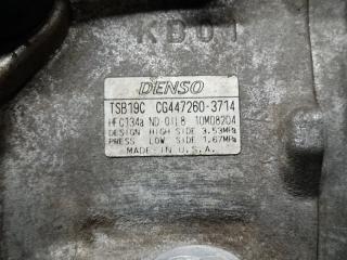 Компрессор кондиционера SIENNA 11-16 2011 3.5 2GR-FE