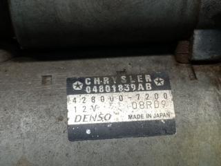 Стартер TOWN &amp; COUNTRY (RT) 2015 3.6 V6 ERB