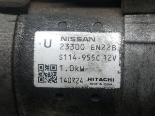 Стартер SENTRA B17 12-21 2014 1.8 MRA8DE