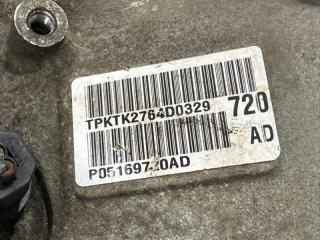 АКПП TOWN &amp; COUNTRY (RT) 2015 3.6 V6 ERB