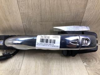 Ручка двери наружная передняя левая MURANO Z52 14- 2020 3.5 VQ35DE