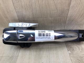 Ручка двери наружная передняя правая MURANO Z52 14- 2020 3.5 VQ35DE