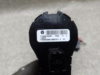 Блок управления освещением JEEP CHEROKEE 14- 3.2 EHB