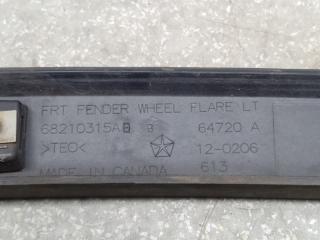 Накладка крыла (расширитель арки) передняя левая CHEROKEE 14- 2014 3.2 EHB