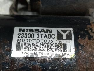 Стартер X-TRAIL/ROGUE T32 13-20 2016 2.5 QR25DE