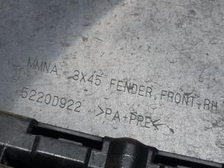 Крыло переднее правое MITSUBISHI ASX / OUTLANDER SPORT 10-21 2.0 4B11