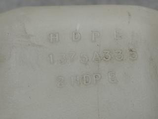 Бачок расширительный ASX / OUTLANDER SPORT 10-21 2.0 4B11