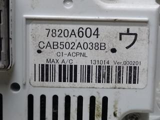 Блок управления печкой ASX / OUTLANDER SPORT 10-21 2.0 4B11