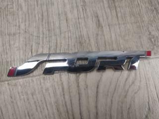 Эмблема задняя FORD FUSION (USA) 06-12