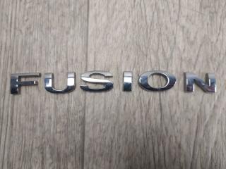 Эмблема задняя FUSION (USA) 06-12