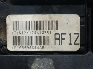 Редуктор передний CHEROKEE 14- 2014 3.2 EHB