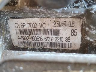 АКПП ESCAPE 12-19 2017 2.5 FWD