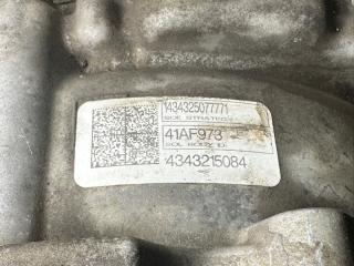 АКПП ESCAPE 12-19 2.0 HDTX