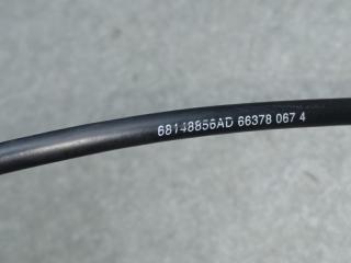 Трос переключения АКПП CHEROKEE 14- 2014 3.2 EHB