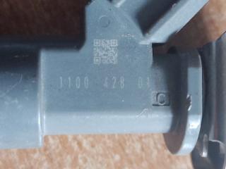 Форсунка топливная ACCORD CR 13-18