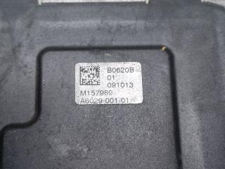 Блок управления вентилятором радиатора QX60/JX35 12-20 2014 2.5 QR25DER