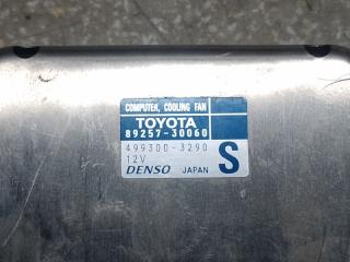 Блок управления вентилятором радиатора LEXUS ES350 06-12 3.5 2GR-FE