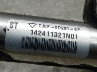 Форсунка топливная ESCAPE 12-19 2.0 HDTX