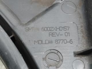 Диффузор вентилятора основного радиатора ESCAPE 12-19 2.0 HDTX