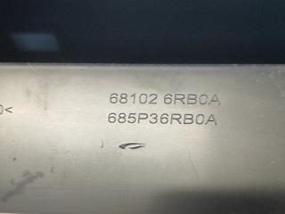 Бардачок X-TRAIL/ROGUE T33 20- 2021 2.5 PR25DD