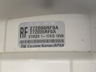 Корпус печки X-TRAIL/ROGUE T33 20- 2021 2.5 PR25DD