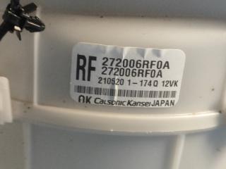 Корпус печки X-TRAIL/ROGUE T33 20- 2021 2.5 PR25DD